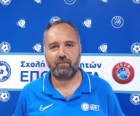 Ρουσης
