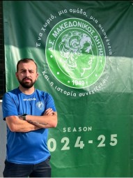 Σαραφιδης νεο